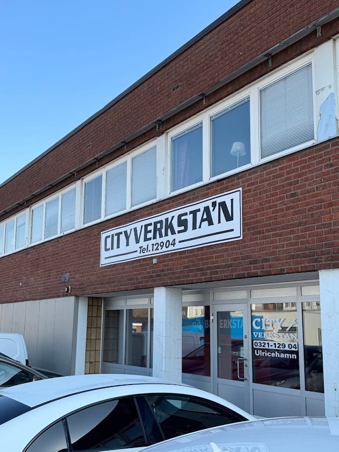 Ingång till Cityverkstan